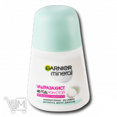 Дезодорант «Garnier» «Mineral» Ультразащита шариковый 50мл