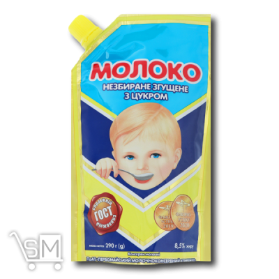 Сравнить цены на Молоко сгущенное «Первомайский МКК» цельное с сахаром 8.5%