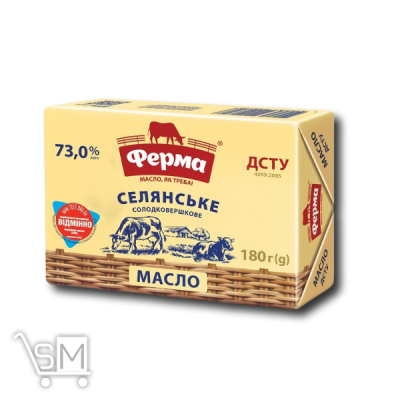 Сравнить цены на Масло «Ферма» «Селянське» солодковершкове 73% 180г
