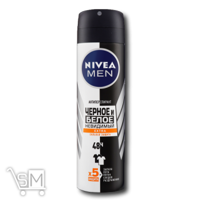 Сравнить цены на Дезодорант спрей «Nivea» «Черное и Белое» «Невидимый Extra» для мужчин 150мл