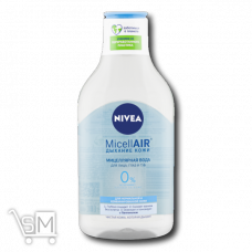 Мицелярная вода «Nivea» «MicellAir» для снятия макияжа 3в1 400мл