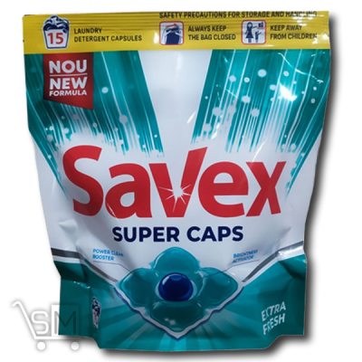 Сравнить цены на Капсулы для стирки «Savex» «Super Caps» «Extra Fresh» 15шт