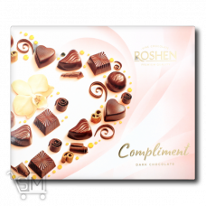 Цукерки «Roshen» «Compliment» шоколадні 145г