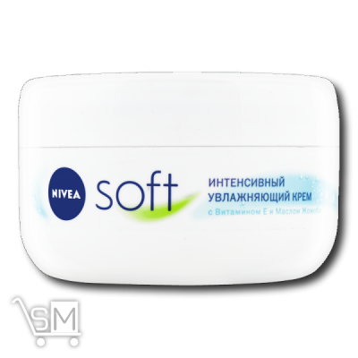 Сравнить цены на Крем «Nivea» «Soft» зволожуючий з олією жожоба 200мл