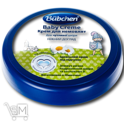 Сравнить цены на Крем дитячий «Bubchen» з ромашкою і бджолиним воском 150мл
