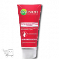 Крем для рук «Garnier» «Intensive» для сухої шкіри 100мл
