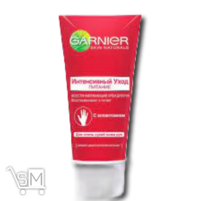 Сравнить цены на Крем для рук «Garnier» «Intensive» для сухої шкіри 100мл