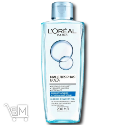 Сравнить цены на Мицеллярная вода «Loreal Paris» для нормальной и комбинированной кожи 200мл