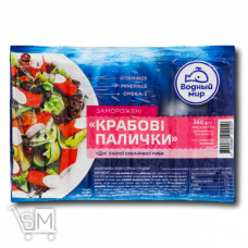 Палички крабові «Водний Світ» заморожені 360г