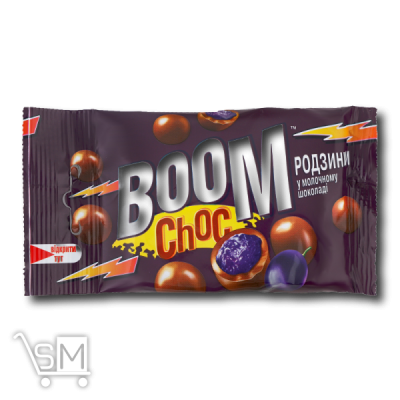 Сравнить цены на Драже «Boom Choc» родзинки у молочному шоколаді 45г