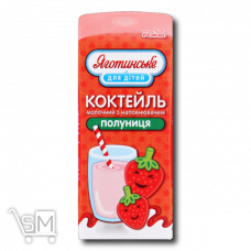Коктейль молочний «Яготинське» «Полуниця» ультрапастеризований 2,5% 200г