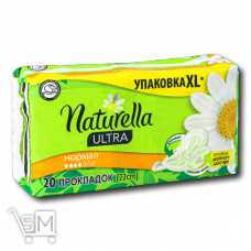 Прокладки гигиенические «Naturella» «Ultra Normal Camomile» 20шт