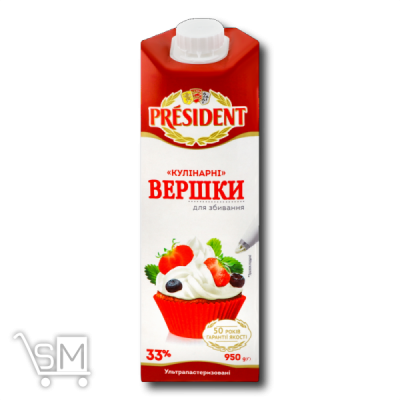 Сравнить цены на Сливки «President» «Кулинарные» ультрапастеризованные 33% 950г