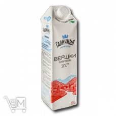 Вершки «Галичина» 33% 950г