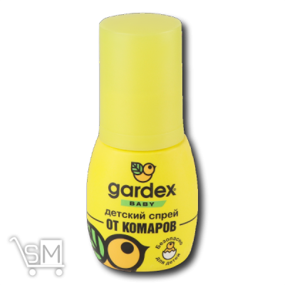 Сравнить цены на Спрей «Gardex» «Baby» від комарів 50мл