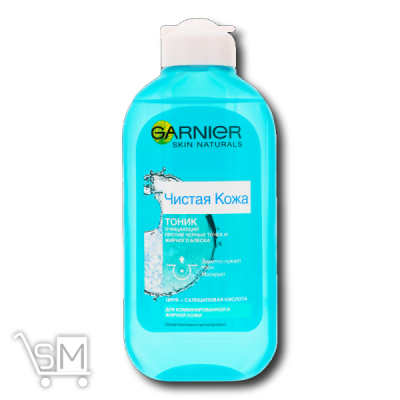 Сравнить цены на Тонік для обличчя «Garnier» «Skin Naturals» «Чиста шкіра» 200мл