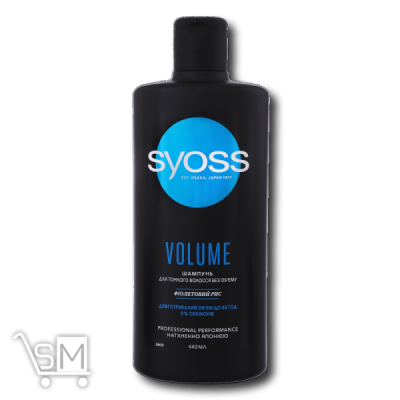 Сравнить цены на Шампунь «Syoss» «Volume» 440 мл