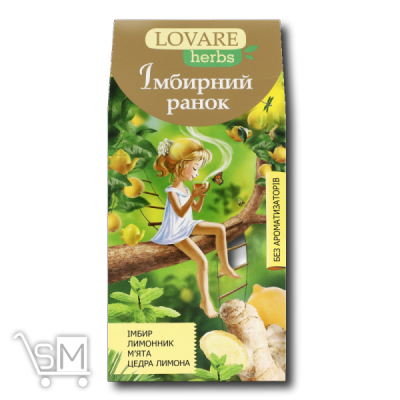 Сравнить цены на Чай трав'яний «Lovare» «Herbs» «Імбирний ранок» 20шт*1,8г