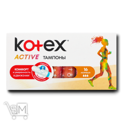 Сравнить цены на Тампони «Kotex» «Normal Active» 16шт