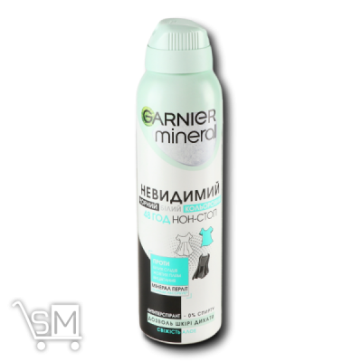 Сравнить цены на Дезодорант-антиперспирант «Garnier» «Прикосновение свежести» 150мл