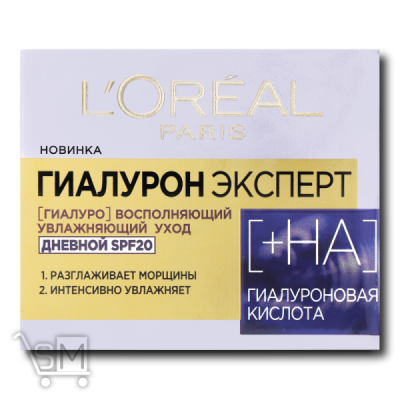 Сравнить цены на Крем дневной для лица «Loreal Paris» «Гиалурон Эксперт» 50мл