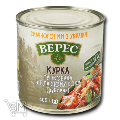 Сравнить цены на Курка тушкована у власному соку «Верес» з/б 400г