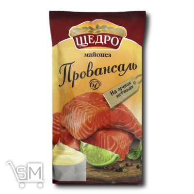 Сравнить цены на Майонез «Щедро» «Провансаль» 67 % 190г