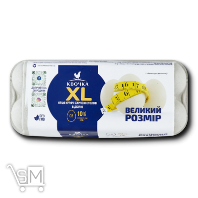 Сравнить цены на Яйца куриные «Квочка» «XL отборные» СВ 10шт
