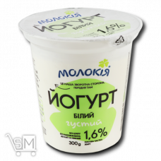 Йогурт «Молокія» белый 1,6% 300г