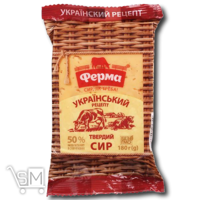 Сравнить цены на Сыр «Ферма» «Украинский» твёрдый сычужный 50% 180г
