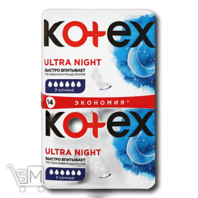 Сравнить цены на Прокладки «Kotex» «Ultra Night» 14шт