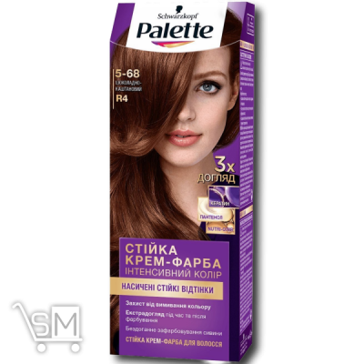 Сравнить цены на Крем-краска для волос «Palette» №5 «Темно-русый» 110мл