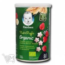 Снеки «Gerber» «Nutri Puffs» рисово-пшеничні з бананом та малиною 35г