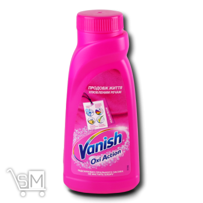 Сравнить цены на Средство для удаления пятен «Vanish» «Oxi Action» 450мл