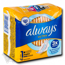 Прокладки гигиенические «Always» «Ultra Light» 10шт