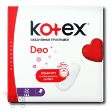 Прокладки ежедневные «Kotex» «Super Deo» 52шт