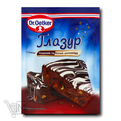 Сравнить цены на Глазур «Dr.Oetker» темний та білий шоколад 100г