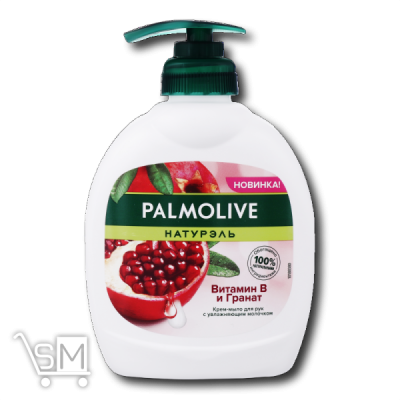 Сравнить цены на Крем-мило для рук «Palmolive» «Натурель» вітамін B і гранат 300мл