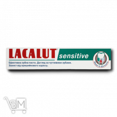Зубная паста «Lacalut» «Sensitive» 75мл