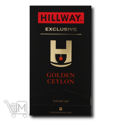Сравнить цены на Чай черный «Hillway» «Exclusive» «Golden Ceylon» 2г*25шт