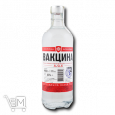 Горілка «Вакцина» «Особлива №2» 40% 0,5л