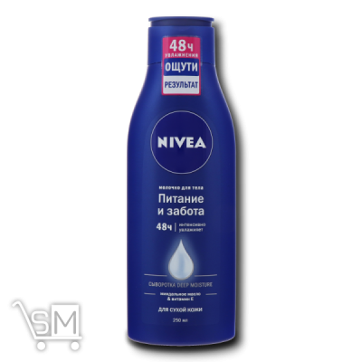 Сравнить цены на Молочко для тіла «Nivea» «Живлення та турбота» 250мл