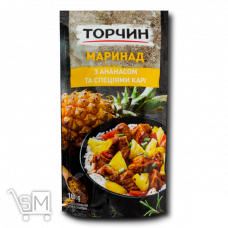 Маринад «Торчин» ананас и карри 160г