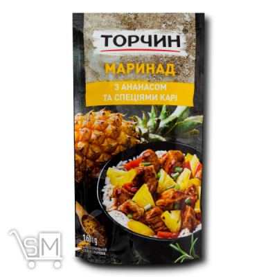 Сравнить цены на Маринад «Торчин» ананас и карри 160г