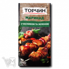Маринад «Торчин» з часником та зеленню 160г Маринад «Торчин» з часником та зеленню 160г