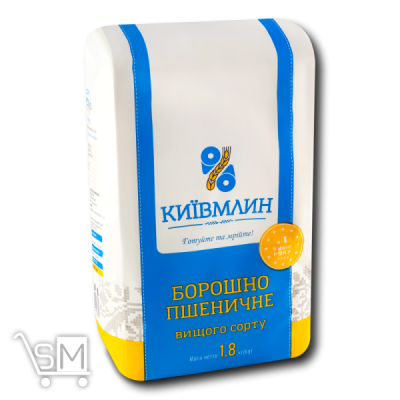 Сравнить цены на Мука пшеничная «Київмлин» высшего сорта 1,8кг