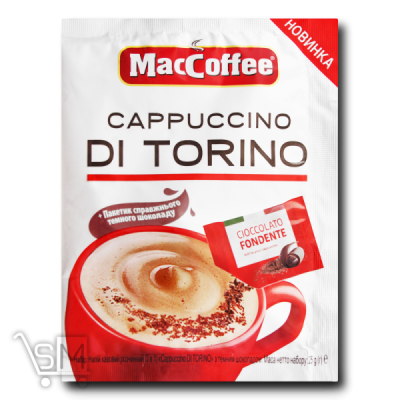 Сравнить цены на Напій кавовий «MacCoffe» «Cappuccino Di Torino» розчинний з шоколадом 25г