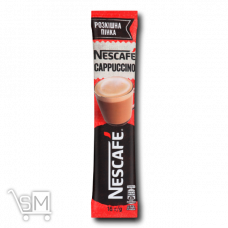 Напій кавовий «Nescafe» «Cappuccino» розчинний 16г