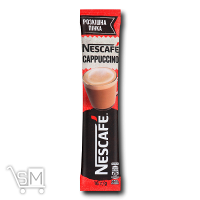 Сравнить цены на Напиток кофейный «Nescafe» «Cappuccino» растворимый 16г