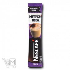 Напій кавовий «Nescafe» «Мокка» розчинний 16г